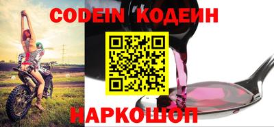 сатива Иваново
