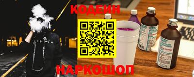 сатива Иваново