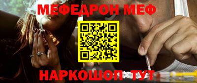 кокаин колумбия Ижевск