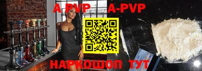 кокаин колумбия Ижевск
