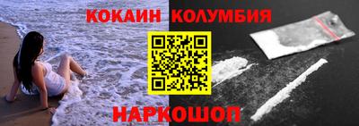 твердый Каменск-Шахтинский