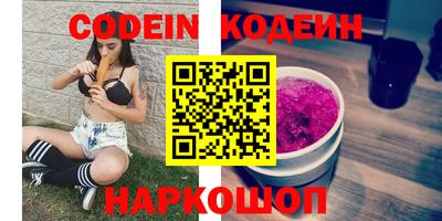 твердый Каменск-Шахтинский