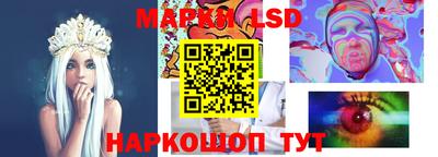прущая мука Каменск-Уральский