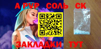 MDMA Premium VHQ Ивантеевка
