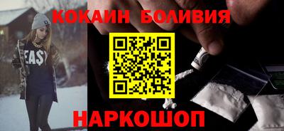 прущая мука Каменск-Уральский