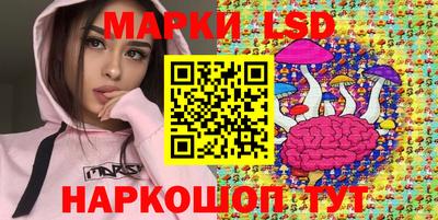 MDMA Premium VHQ Ивантеевка