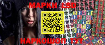 MDMA Premium VHQ Ивантеевка