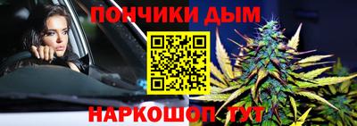 кокаин колумбия Ижевск