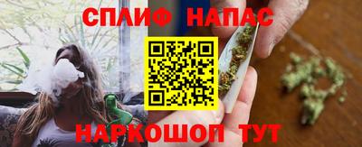 MDMA Premium VHQ Ивантеевка