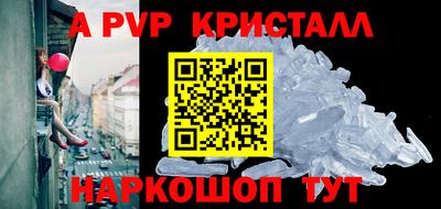 кокаин колумбия Ижевск