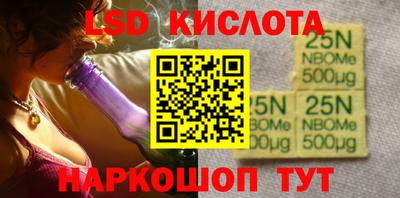 прущая мука Каменск-Уральский