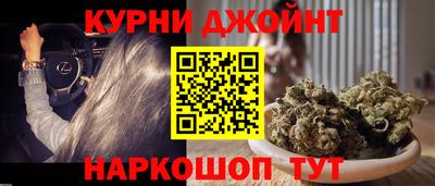 MDMA Premium VHQ Ивантеевка