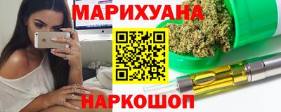 сатива Иваново