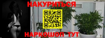 MDMA Premium VHQ Ивантеевка