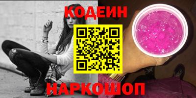 твердый Каменск-Шахтинский