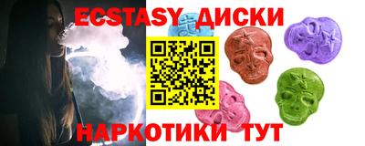 твердый Каменск-Шахтинский