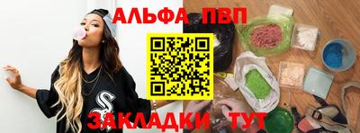 прущая мука Каменск-Уральский