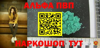твердый Каменск-Шахтинский
