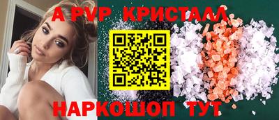 твердый Каменск-Шахтинский