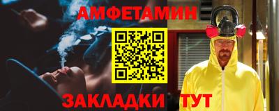 прущая мука Каменск-Уральский