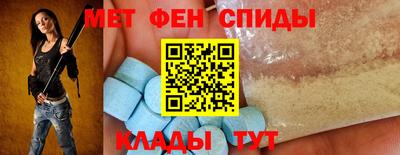 прущая мука Каменск-Уральский