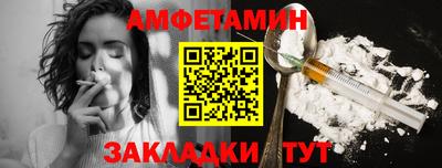 кокаин колумбия Ижевск