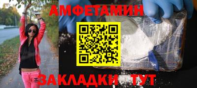 твердый Каменск-Шахтинский