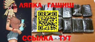 твердый Каменск-Шахтинский