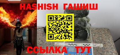 прущая мука Каменск-Уральский
