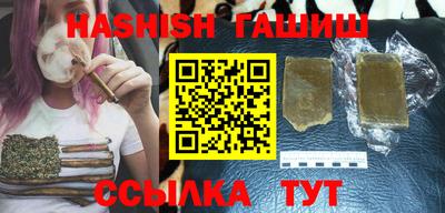 твердый Каменск-Шахтинский