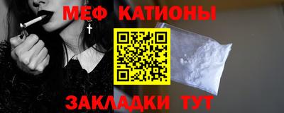 кокаин колумбия Ижевск