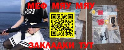 кокаин колумбия Ижевск